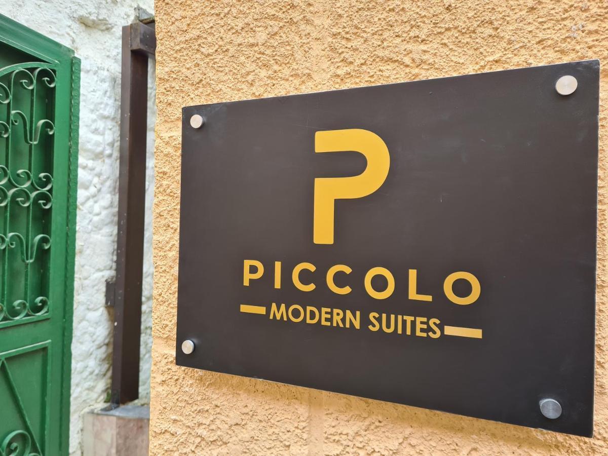 Piccolo Modern Suites Old Town Родос Экстерьер фото